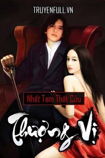 Thượng Vị