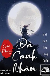 Đại Phụng Đả Canh Nhân